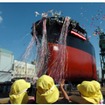 川崎重工、55型ばら積み運搬船「アミス・エレガンス」の命名・進水式を実施