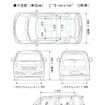 【トヨタ bB 新型発表】ダウンサイジングで取り回し改善