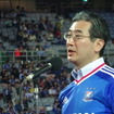 横浜F・マリノスを日産グループサポーター5000人が応援