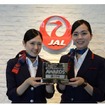 JAL、iBeacon＆スマートウォッチを活用した空港旅客業務の先進化の取り組み
