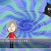 Wii Uと3DSで出発進行～！120体以上のご当地キャラが登場する『ご当地鉄道～ご当地キャラと日本全国の旅～』出発式(1)