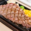 レストラン STEAK HOUSE