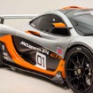 マクラーレン P1 GTR コンセプト