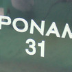 トヨタ PONAM-31