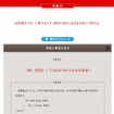 例題と解答・解説（一部）