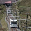 伊豆箱根鉄道が運営している十国峠ケーブルカー。レール交換作業のため2015年1月19日から2月7日まで運休する。