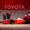 【トヨタF1ドリーム】タイトル獲得は先の「夢」