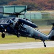 航空救難団のUH-60。無線のコールサインは「ヒーロー」、自衛隊で唯一「ヒーロー」と名乗ることが公式に認められている。