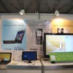 freetel