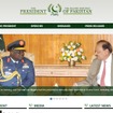 パキスタン大統領府公式ウェブサイト