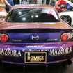 【東京オートサロン06】写真蔵…BOMEX
