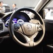 ホンダ レジェンド