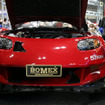 【東京オートサロン06】写真蔵…BOMEX