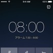 Runtastic Sleep Better
