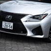 レクサス RC F