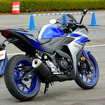 ヤマハ YZF-R25