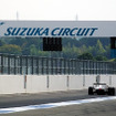 11月12日、鈴鹿サーキットで行なわれたSRS-F最終選考会