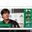 ドイツサッカー協会公式ウェブサイト