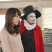 怪人赤マント・A／ドラマ「地獄先生ぬ～べ～」
