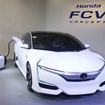 ホンダ FCV コンセプト