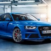 アウディ RS4 アバント ノガロ セレクション