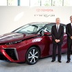 トヨタの燃料電池車 MIRAI（ミライ）発表会