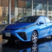 世界初のFCVとなった「MIRAI」