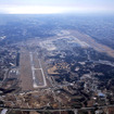 成田国際空港