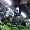 原宿駅に11月初旬に設置されたホームドア機器類