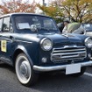 1957年 ダットサン 210