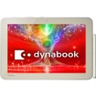 10.1型の「dynabook Tab S90」と「dynabook Tab S80」