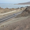 Carrera Solar Atacama 2014