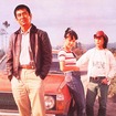 『幸福の黄色いハンカチ』