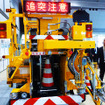 西日本高速道路メンテナンス九州の標識搭載型ラバーコーン自動設置回収車「ロボコーン」（ハイウェイテクノフェア2014）