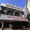 スカラ映画館