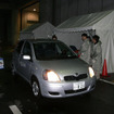 【ENEX2006】燃料電池車の試乗、雨の影響で少数