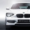 BMW 116i Young Line