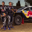プジョー 2008 DKR