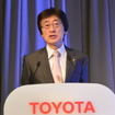 トヨタ自動車 吉田守孝 専務役員