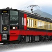 来年4月から磐越西線で運行される予定の「フルーティア」。「走るカフェ」をコンセプトに車内でスイーツとドリンクのセットを提供する。