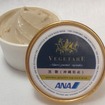 羽田～沖縄線でジェラート「ベジターレ」を提供