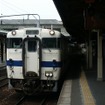 若松線では現在も旧国鉄時代に製造されたキハ40系列などの気動車が運用されている。
