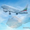 ブルガリア航空、エア・セルビアとのコードシェア協定に署名