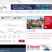 ブルガリア航空公式ウェブサイト