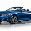 BMW・4シリーズ カブリオレ
