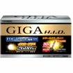 GIGA H.I.D. イエロープラス