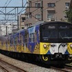 池袋方から見た「銀河鉄道999デザイン電車」。イベント当日は本川越～西武球場前間と西武球場前～池袋間でさよなら運行が行われる。