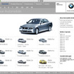 ドイツのBMWサイト、グーグル検索から除外