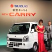 昨年8月のスズキ・キャリイの発表会に参加した、菅原文太さんとはるな愛さん