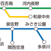 「初詣フリーチケット2015」のフリー区間。今回は泉北高速鉄道線も利用できる。